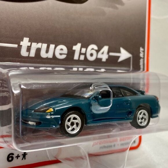 Auto World 1993 Dodge Stealth R/T Peacock Green Limited Edition Rel 4 Ver B 2022 - Picture 4 of 13